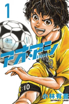 [Cover]