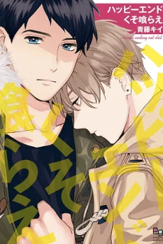 [Cover]