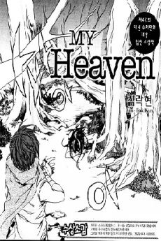 [Cover]