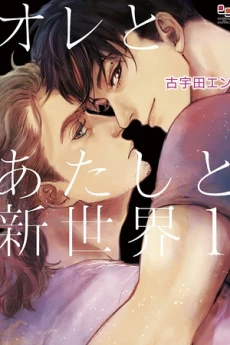 [Cover]