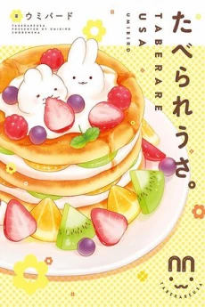 [Cover]
