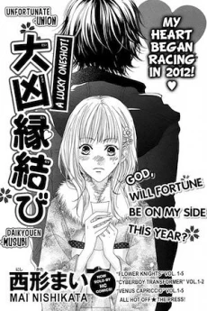[Cover]