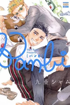 [Cover]