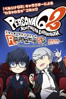 [Cover]
