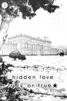 [Cover]