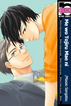 [Cover]