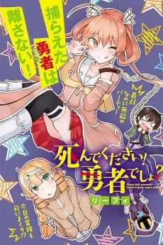 [Cover]
