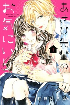 [Cover]