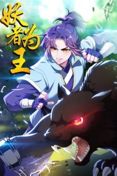 [Cover]