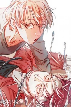 [Cover]