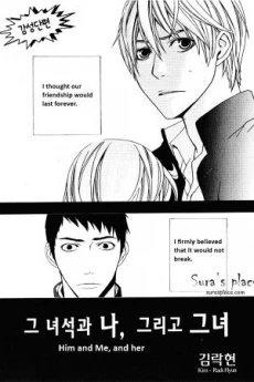 [Cover]