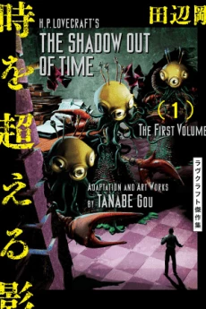 [Cover]