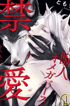 [Cover]