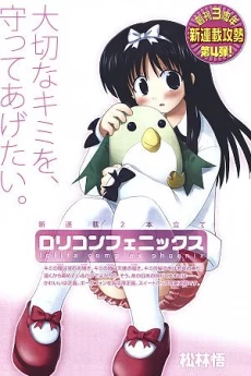 [Cover]