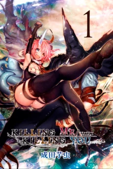 [Cover]