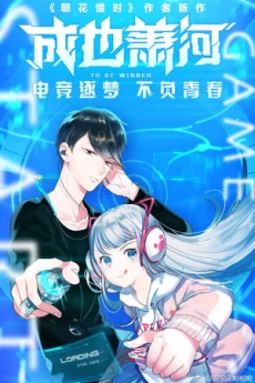 [Cover]