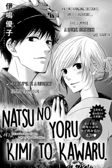 [Cover]