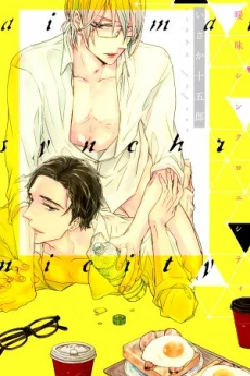 [Cover]