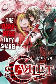 [Cover]