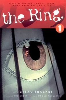 The Ring