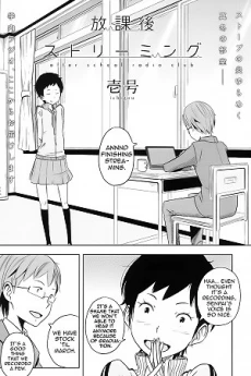 [Cover]