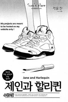[Cover]