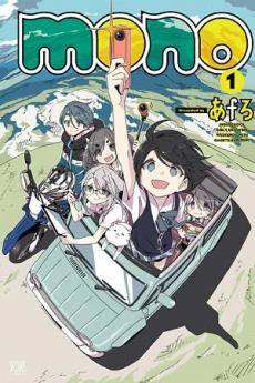 [Cover]