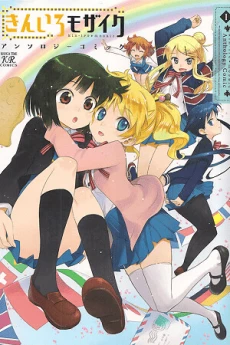 [Cover]