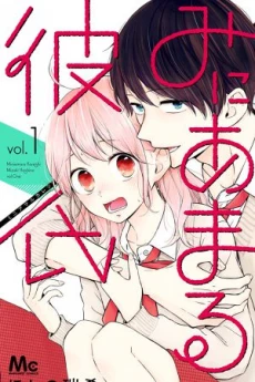 [Cover]