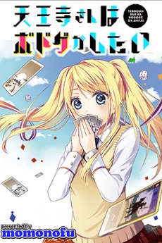 [Cover]