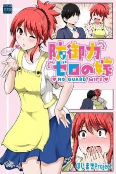 [Cover]