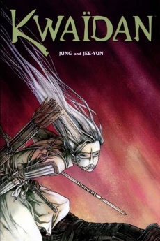 [Cover]