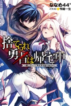 [Cover]