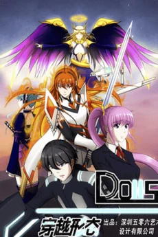 [Cover]