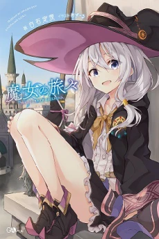 [Cover]