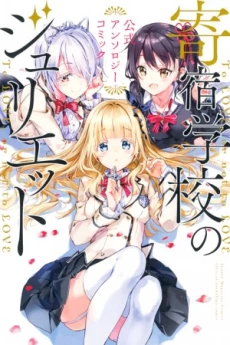 [Cover]