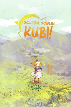 Golden Goblin Kubi!