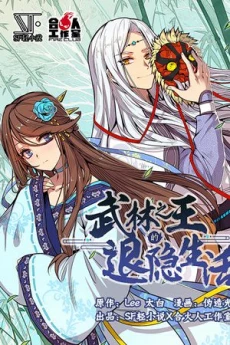 [Cover]