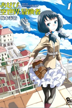 [Cover]
