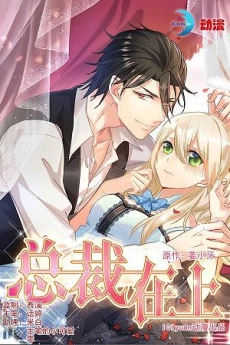 [Cover]