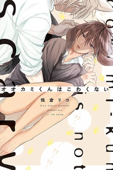 [Cover]