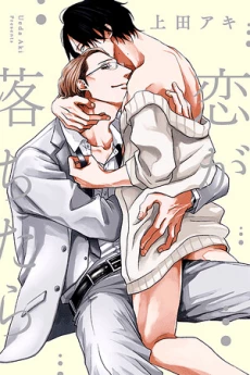 [Cover]