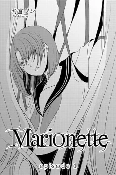 [Cover]