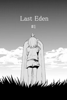 [Cover]