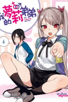 [Cover]