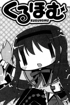 [Cover]