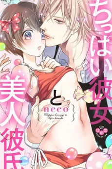 [Cover]