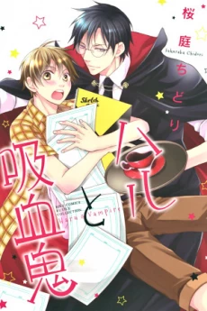 [Cover]