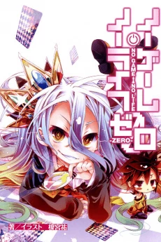 [Cover]