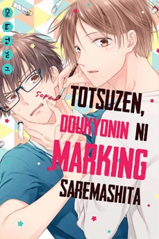 [Cover]